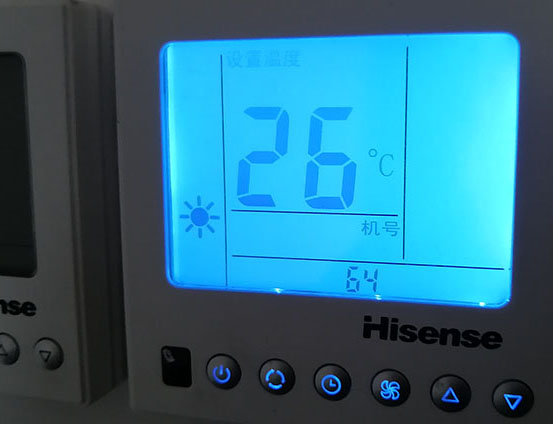 零陵海信中央空调维修电话在哪里找